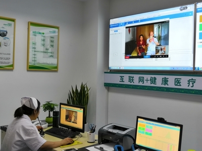 甌海智慧醫(yī)療服務 信息咨詢服務讓就醫(yī)更便捷高效