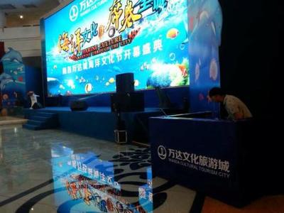 東湖區慶典成功舉辦，九星文化傳媒展現卓越活動執行力